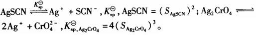 注册环保工程师公共基础,章节练习,工程科学基础