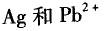 注册环保工程师公共基础,章节练习,工程科学基础