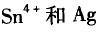 注册环保工程师公共基础,章节练习,工程科学基础