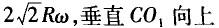 注册环保工程师公共基础,章节练习,工程科学基础