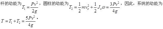 注册环保工程师公共基础,章节练习,工程科学基础