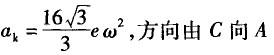 注册环保工程师公共基础,真题专项训练,工程科学基础,理论力学