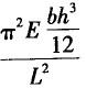 注册环保工程师公共基础,章节练习,工程科学基础