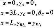 注册环保工程师公共基础,真题专项训练,工程科学基础,材料力学