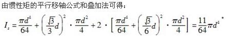 注册环保工程师公共基础,真题专项训练,工程科学基础,材料力学