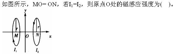 注册环保工程师公共基础,真题专项训练,工程科学基础,流体力学