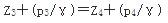 注册环保工程师公共基础,真题专项训练,工程科学基础,流体力学