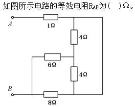 注册环保工程师公共基础,真题专项训练,现代技术基础,电气技术基础