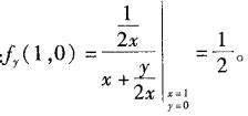 注册环保工程师公共基础,真题专项训练,工程科学基础,高等数学