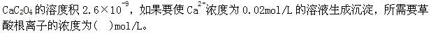 （暖通空调+动力）基础知识,章节练习,工程科学基础