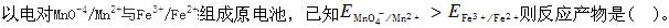 （暖通空调+动力）基础知识,章节练习,工程科学基础