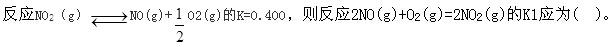 建设工程造价管理基础知识,章节练习,工程科学基础