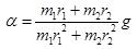 注册环保工程师公共基础,真题专项训练,工程科学基础,理论力学