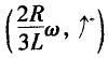 注册环保工程师公共基础,真题专项训练,工程科学基础,理论力学