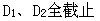 注册环保工程师公共基础,真题专项训练,现代技术基础,电气技术基础