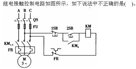 注册环保工程师公共基础,真题专项训练,现代技术基础,电气技术基础