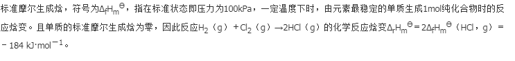 注册环保工程师公共基础,历年真题,2021年注册环保工程师《公共基础》真题