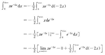 注册环保工程师公共基础,章节练习,基础复习,公共基础巩固
