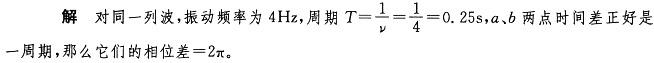 注册环保工程师公共基础,历年真题,2007环保工程师《公共基础考试》真题