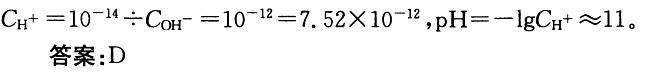 注册环保工程师公共基础,历年真题,2007环保工程师《公共基础考试》真题 注册环保工程师公共基础,历年真题,2007环保工程师《公共基础考试》真题