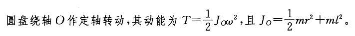 注册环保工程师公共基础,历年真题,2007环保工程师《公共基础考试》真题 注册环保工程师公共基础,历年真题,2007环保工程师《公共基础考试》真题