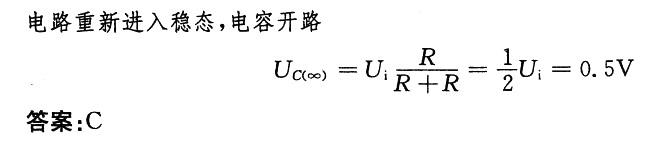 注册环保工程师公共基础,历年真题,2007环保工程师《公共基础考试》真题