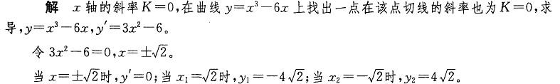 注册环保工程师公共基础,历年真题,2008环保工程师《公共基础考试》真题