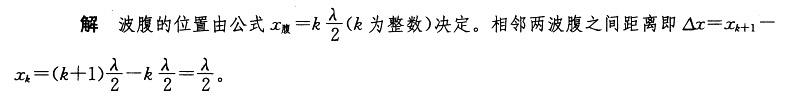 注册环保工程师公共基础,历年真题,2010环保工程师《公共基础考试》真题