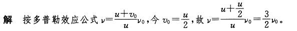 注册环保工程师公共基础,章节练习,注册环保工程师公共基础真题