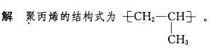注册环保工程师公共基础,历年真题,2010环保工程师《公共基础考试》真题