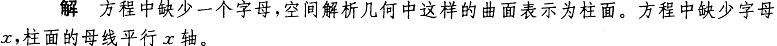注册环保工程师公共基础,历年真题,2011环保工程师《公共基础考试》真题