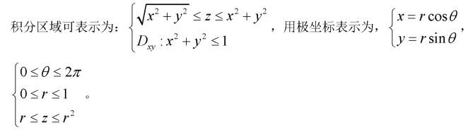 注册环保工程师公共基础,历年真题,2005环保工程师《公共基础考试》真题