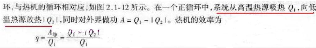 注册环保工程师公共基础,历年真题,2005环保工程师《公共基础考试》真题 注册环保工程师公共基础,历年真题,2005环保工程师《公共基础考试》真题