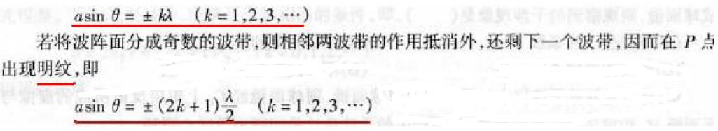 注册环保工程师公共基础,章节练习,注册环保工程师公共基础真题