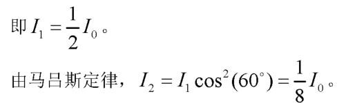 注册环保工程师公共基础,历年真题,2005环保工程师《公共基础考试》真题 注册环保工程师公共基础,历年真题,2005环保工程师《公共基础考试》真题