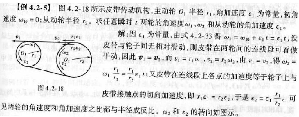 注册环保工程师公共基础,历年真题,2005环保工程师《公共基础考试》真题 注册环保工程师公共基础,历年真题,2005环保工程师《公共基础考试》真题