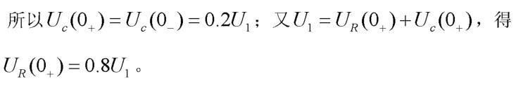 注册环保工程师公共基础,历年真题,2005环保工程师《公共基础考试》真题