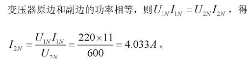 注册环保工程师公共基础,历年真题,2005环保工程师《公共基础考试》真题