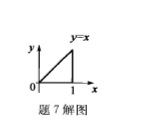 注册环保工程师公共基础,历年真题,2012环保工程师《公共基础考试》真题