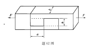 注册环保工程师公共基础,历年真题,2012环保工程师《公共基础考试》真题