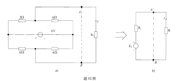 注册环保工程师公共基础,历年真题,2012环保工程师《公共基础考试》真题