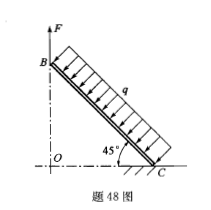 注册环保工程师公共基础,历年真题,2013环保工程师《公共基础考试》真题