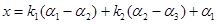 注册环保工程师公共基础,章节练习,注册环保工程师公共基础真题