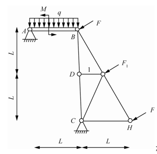 注册环保工程师公共基础,历年真题,2014环保工程师《公共基础考试》真题