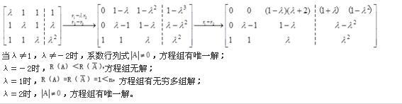 注册环保工程师公共基础,预测试卷,2021环保工程师《公共基础考试》预测试卷1