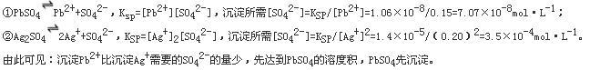 注册环保工程师公共基础,预测试卷,2021环保工程师《公共基础考试》预测试卷1