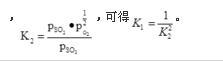 注册环保工程师公共基础,预测试卷,2021环保工程师《公共基础考试》预测试卷1