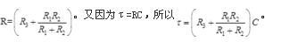 注册环保工程师公共基础,预测试卷,2021环保工程师《公共基础考试》预测试卷1