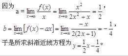 注册环保工程师公共基础,章节练习,注册环保工程师公共基础模拟
