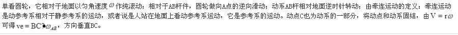 注册环保工程师公共基础,模拟考试,2021环保工程师《公共基础考试》模拟试卷2